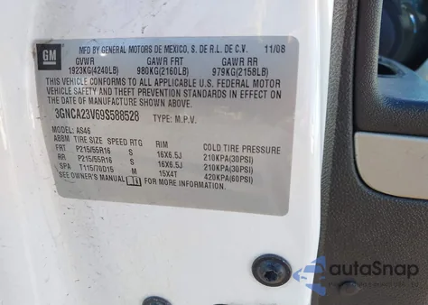 2009 Chevrolet Hhr Lt from USA, damaged, VIN 3GNCA23V69S588528